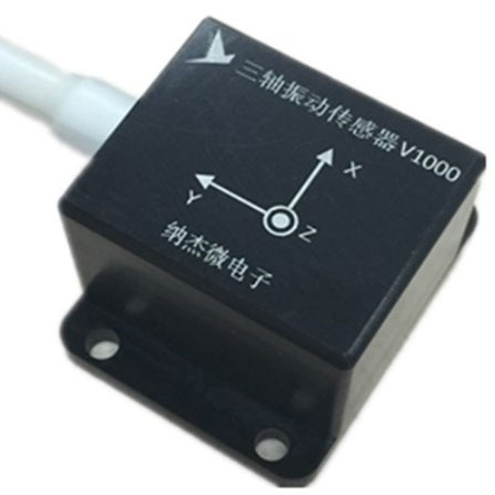 V3012 1ug单多轴高性能MEMS加速度传感器